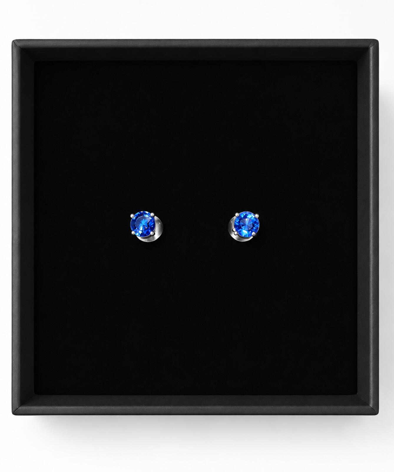AAA Natural Kashmir Kyanite Stud Earrings 0.7ct 6mm